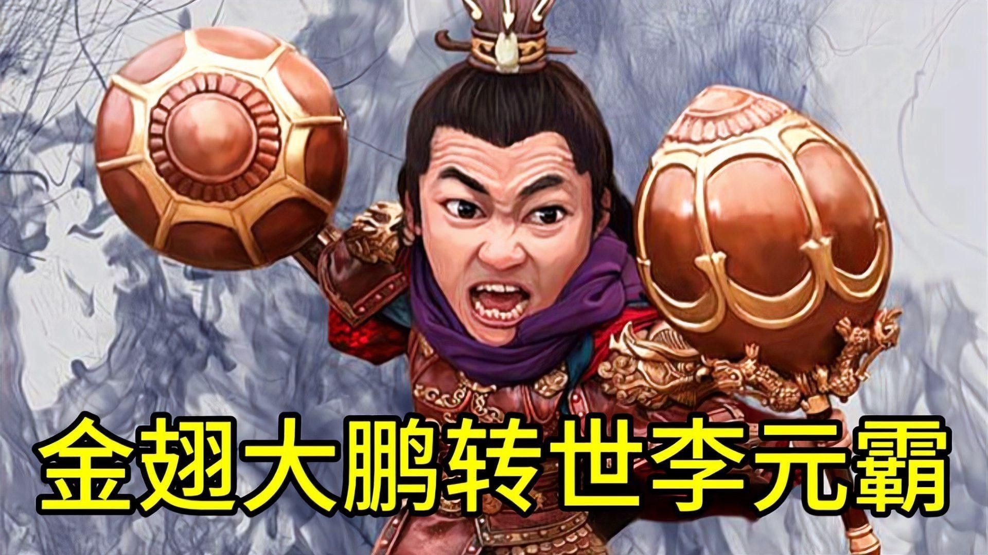 《地師》中的風(fēng)水案例詳解，《地師》探討風(fēng)水學(xué)在現(xiàn)代社會(huì)應(yīng)用的全面視角，幫助讀者更好地