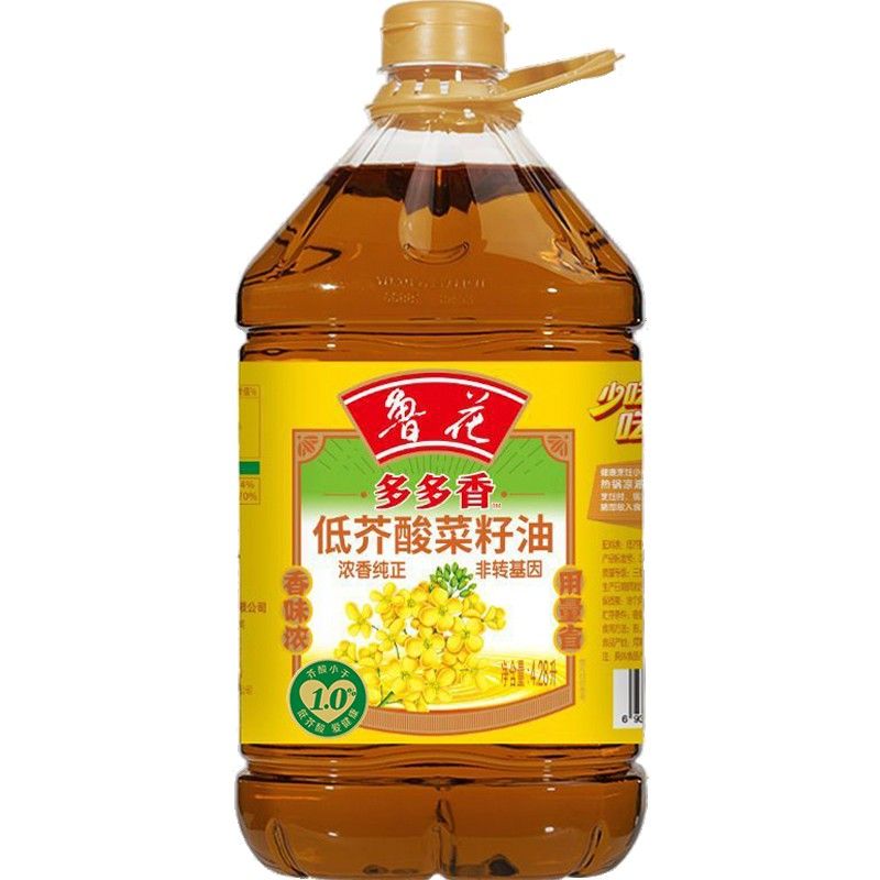 金龍魚和道道全哪個更健康？ 金龍魚和道道全哪個更健康？ 龍魚百科 第6張