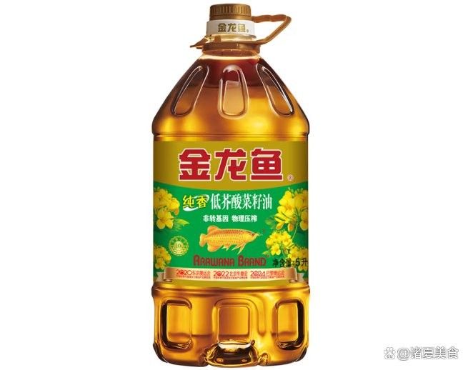 金龍魚和道道全哪個更健康？ 金龍魚和道道全哪個更健康？ 龍魚百科 第4張