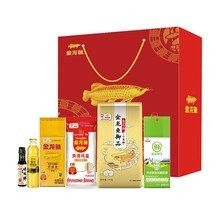 金龍魚雜糧有哪些品種