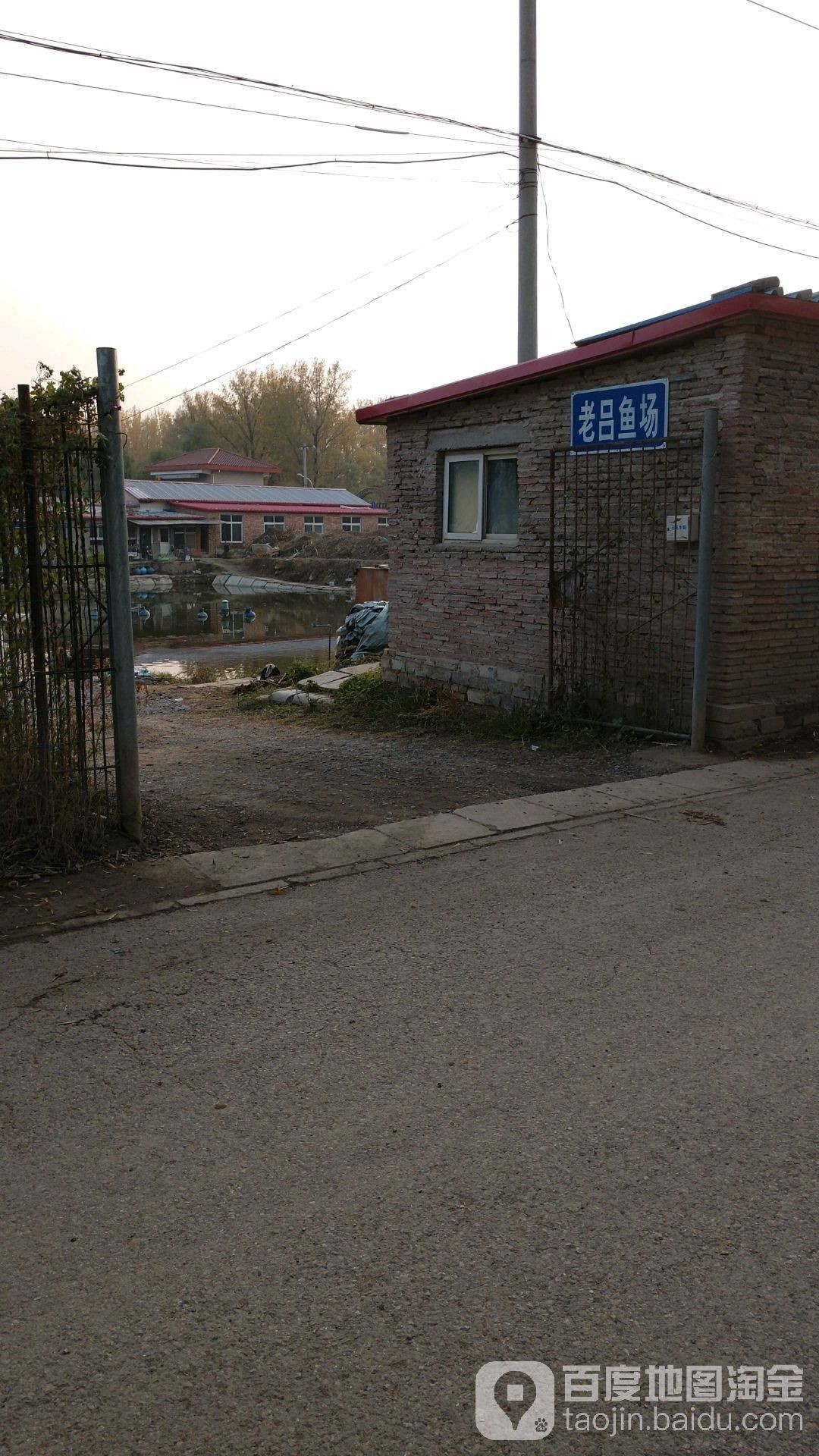 北京龍魚(yú)漁場(chǎng)哪家信譽(yù)最好？（北京龍魚(yú)漁場(chǎng)信譽(yù)是一個(gè)重要的考量因素）