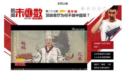 森森龍魚缸質量怎么樣(森森魚缸現(xiàn)在質量怎么樣)