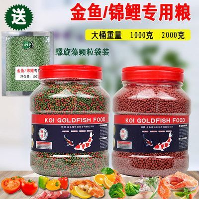 戈德寵物用品旗艦店（戈德寵物用品旗艦店在產品質量和服務方面存在一定的優勢）