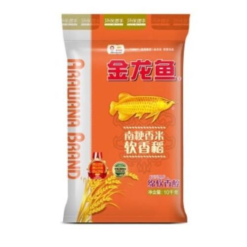 金龍魚軟香米有哪些品種？（金龍魚軟香米品種介紹）