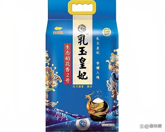 金龍魚軟香米有哪些品種？（金龍魚軟香米品種介紹）