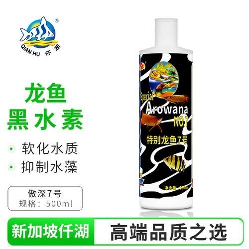 龍魚水質(zhì)檢測試紙推薦（龍魚水質(zhì)檢測試紙）