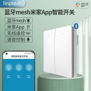 米家APP支持哪些設備（小米智能家居控制應用支持米家app的設備類型）