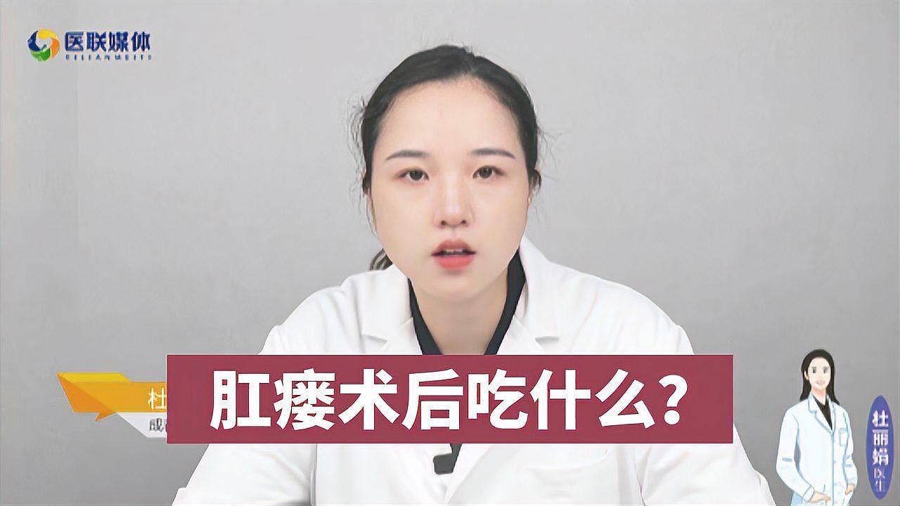 金龍魚手術后多久可以吃（龍魚手術后多久可以吃） 金龍魚手術后多久可以吃（龍魚手術后多久可以吃） 龍魚百科 第2張