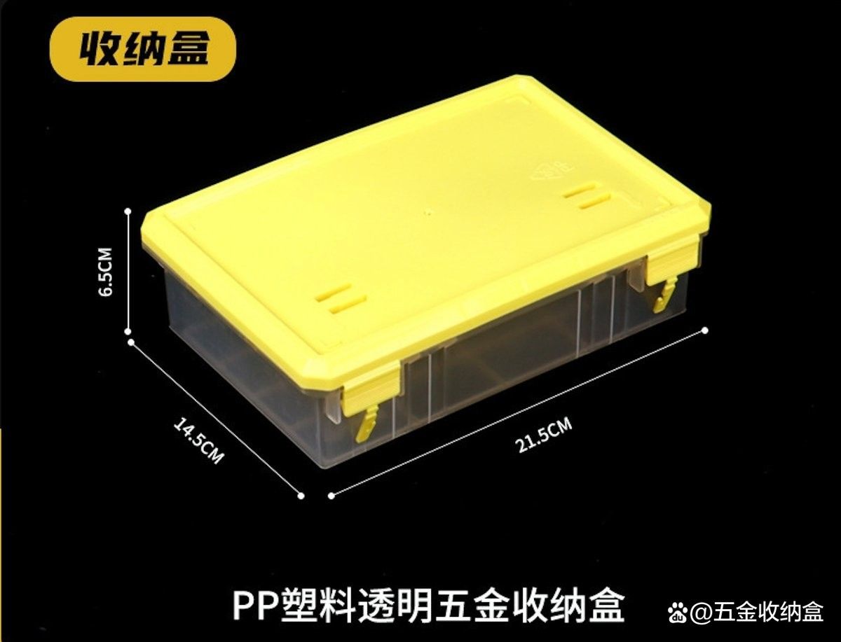 干濕分離盒多久清洗一次（魚缸干濕分離盒多久清洗一次魚缸干濕分離盒多久清洗一次）