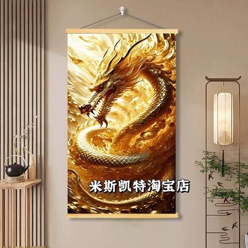 紅龍圖案背景墻的價格范圍是多少（大理石材質的紅龍圖案背景墻有哪些品牌推薦？）