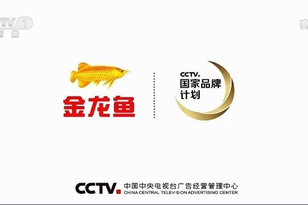 紅龍魚的保育現狀如何？（全球范圍內對于紅龍魚的保育意識及其實際行動程度是怎樣的）