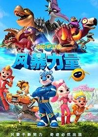 有沒有金龍魚萬圣節動畫視頻？（金龍魚萬圣節動畫視頻）