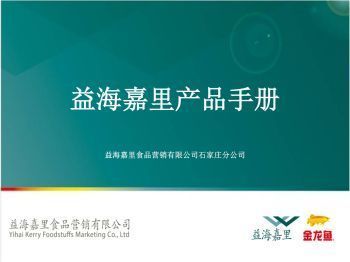鸚鵡魚與銀龍魚混養應注意什么問題（鸚鵡魚與銀龍魚混養時應該盡量分開飼養區域，這5點需要注意）