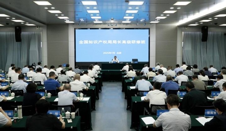 金龍魚小牛設計是否申請了專利？（金龍魚小牛設計是否已申請專利？）