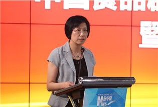 金龍魚反謠言基金是否還在運作？（金龍魚反謠言基金的運作模式是什么金龍魚反謠言基金的主要合作方）