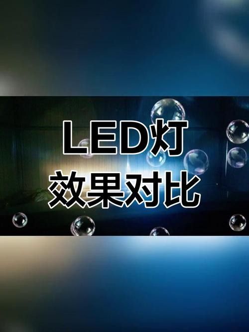 如何調(diào)整紅光與白光的比例（攝影中自動(dòng)白平衡和手動(dòng)白平衡的區(qū)別）