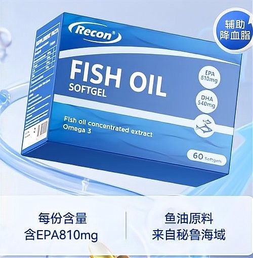 金龍魚和道道全的價格差異大嗎（金龍魚與道道全的價格差異） 金龍魚和道道全的價格差異大嗎（金龍魚與道道全的價格差異） 龍魚百科 第11張