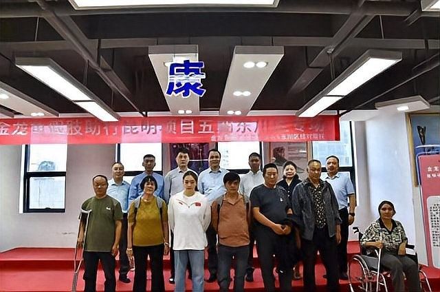 金龍魚公益活動有哪些合作方？（金龍魚慈善公益基金會合作案例）
