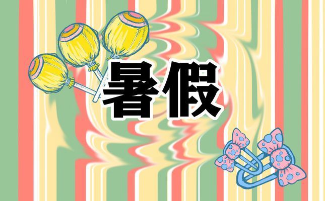 金龍魚離開水能活多久（金龍魚在離開水的情況下能存活多久？）