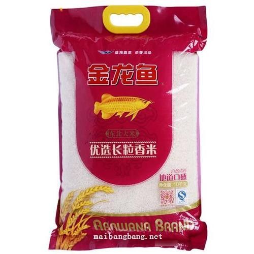哪個(gè)平臺(tái)有金龍魚(yú)長(zhǎng)粒香米的最新優(yōu)惠（金龍魚(yú)長(zhǎng)粒香米優(yōu)惠信息匯總，金龍魚(yú)長(zhǎng)粒香米評(píng)價(jià)最好）