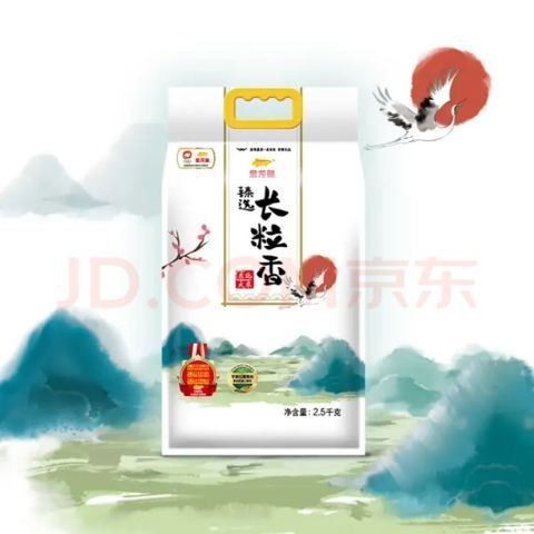 哪個(gè)平臺(tái)有金龍魚(yú)長(zhǎng)粒香米的最新優(yōu)惠（金龍魚(yú)長(zhǎng)粒香米優(yōu)惠信息匯總，金龍魚(yú)長(zhǎng)粒香米評(píng)價(jià)最好）