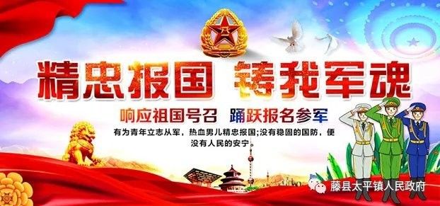 藤縣哪個水族館龍魚好？祥龍魚場龍魚（廣西藤縣祥龍魚場養殖專業合作社獲得“自治區級水產良種場”認定） 藤縣哪個水族館龍魚好？祥龍魚場龍魚（廣西藤縣祥龍魚場養殖專業合作社獲得“自治區級水產良種場”認定） 龍魚百科 第12張