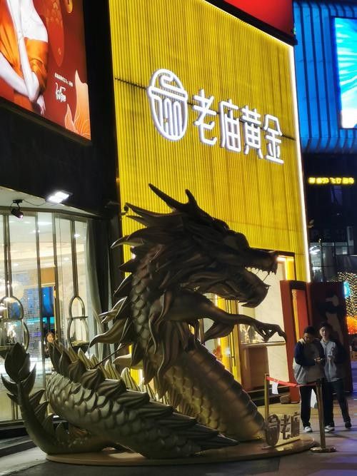 如何聯系蘭州金龍魚銷售中心（蘭州金龍魚銷售中心的聯系方式是一些可能的聯系方式）
