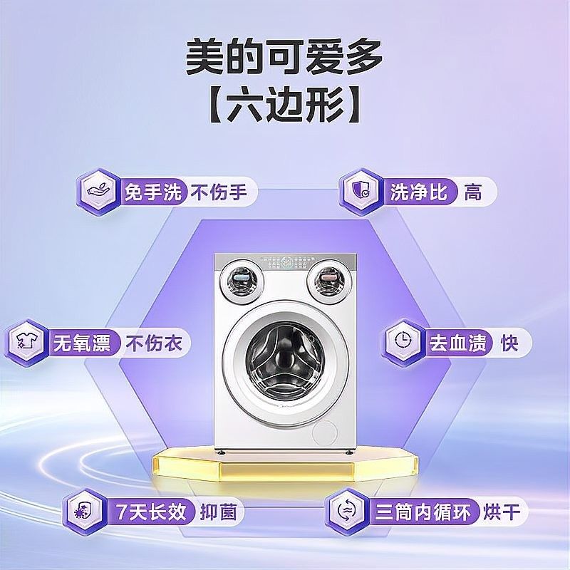 哪款適合小戶型家庭？（8款適合小戶型家庭的智能家居產品推薦阮傾城吳欣欣）