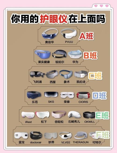 6700K和13000K哪個更護(hù)眼？（6700k和13000k哪個更護(hù)眼） 6700K和13000K哪個更護(hù)眼？（6700k和13000k哪個更護(hù)眼） 龍魚百科 第7張