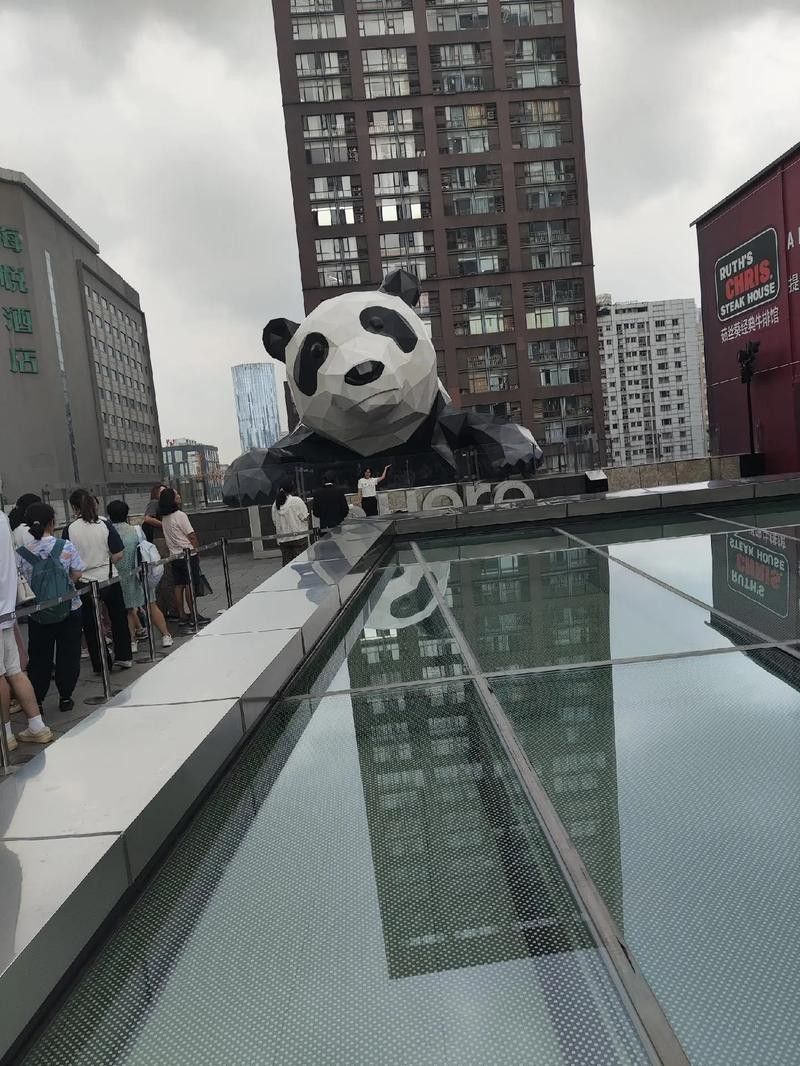 如何聯系宸祥貿易和成都九宮格商貿