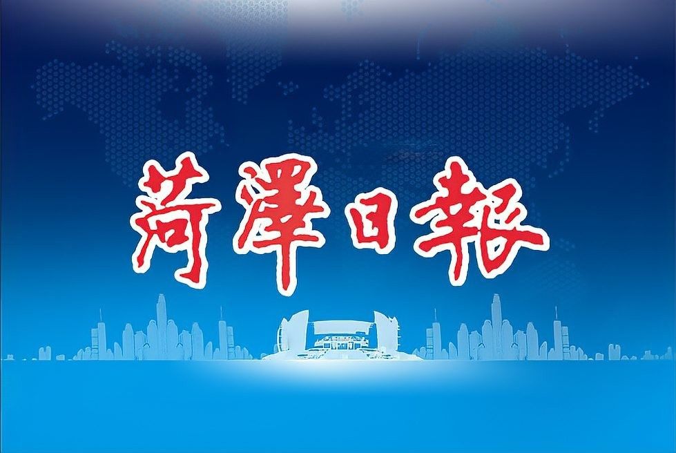 菏澤東明縣養殖基地的投資情況（菏澤東明縣養殖基地的投資現狀、面臨的挑戰以及未來發展趨勢）