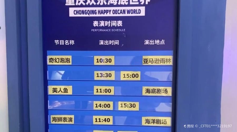 北碚哪個水族館龍魚好？祥龍魚場龍魚（重慶北碚區祥龍魚場）