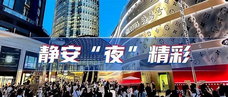 除了上述崗位，還有哪些招聘需求（當前市場上較為熱門的招聘需求）