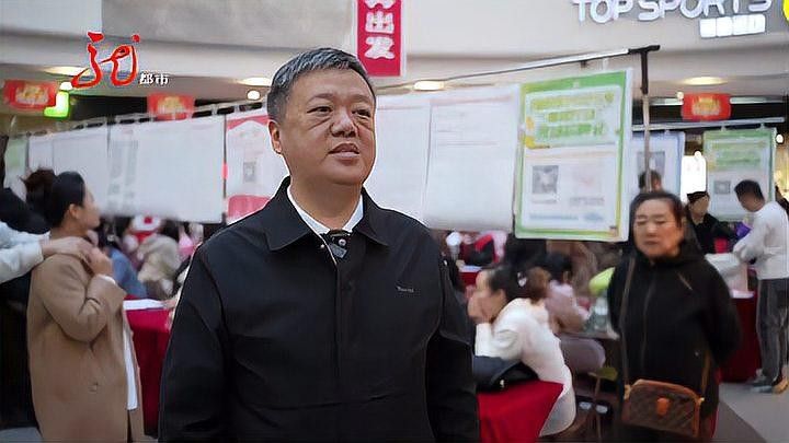 雞西市有哪些招聘需求？ 雞西市有哪些招聘需求？ 龍魚百科 第1張