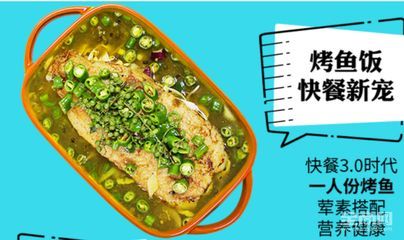 金龍魚活體品牌有哪些牌子：金龍魚活體品牌有哪些牌子？