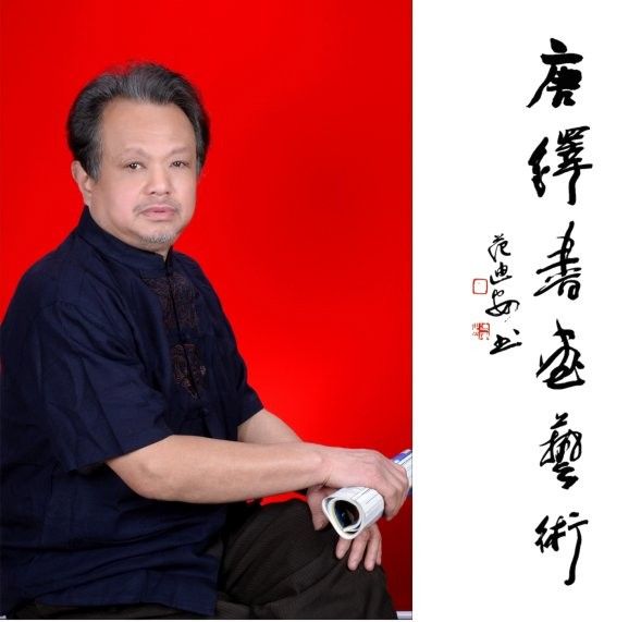 唐鐸還有哪些知名作品？ 唐鐸還有哪些知名作品？ 龍魚百科 第2張