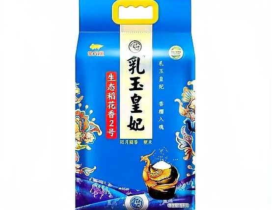 乳玉皇妃和長(zhǎng)粒香哪個(gè)更受歡迎？