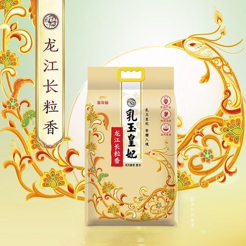 乳玉皇妃和長(zhǎng)粒香哪個(gè)更受歡迎？