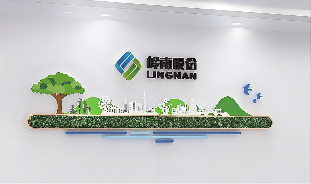募投項目延期是否需要公告？
