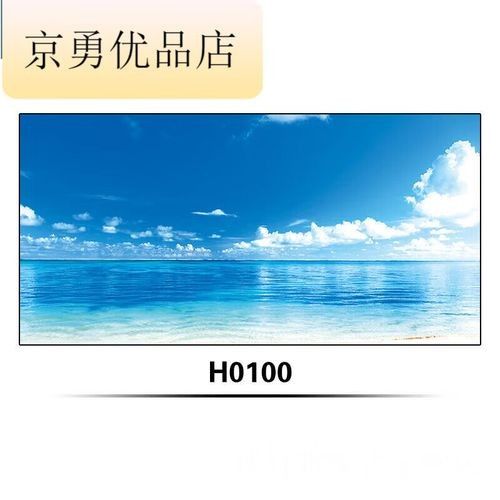 紅龍魚魚缸背景紙價格范圍