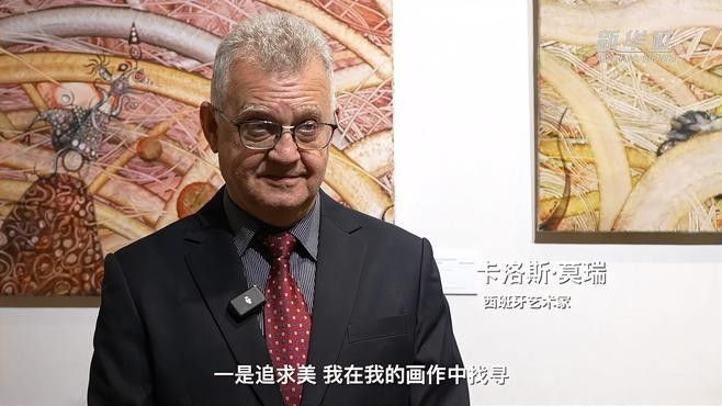 龍神形象在藝術中如何表現