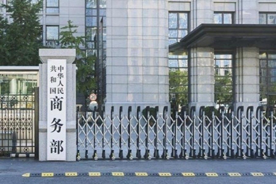 官方對此事件有何回應(yīng)（七國集團(tuán)對香港特區(qū)執(zhí)法有何具體指責(zé)） 官方對此事件有何回應(yīng)（七國集團(tuán)對香港特區(qū)執(zhí)法有何具體指責(zé)） 龍魚百科 第1張
