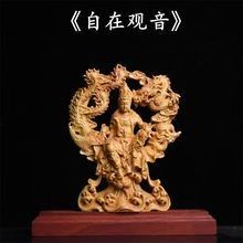 金龍魚雕刻的價格范圍是多少？（金龍魚雕刻價格是多少）