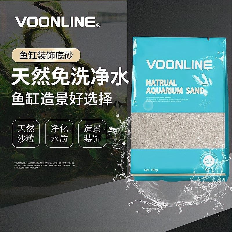 哪種底濾濾材性價比最高？（底濾濾材的性價比）