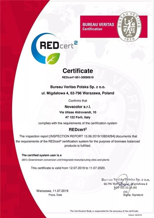 巴斯夫金屬漆的REDcert2認證有何特點？（巴斯夫金屬漆的redcert2認證）