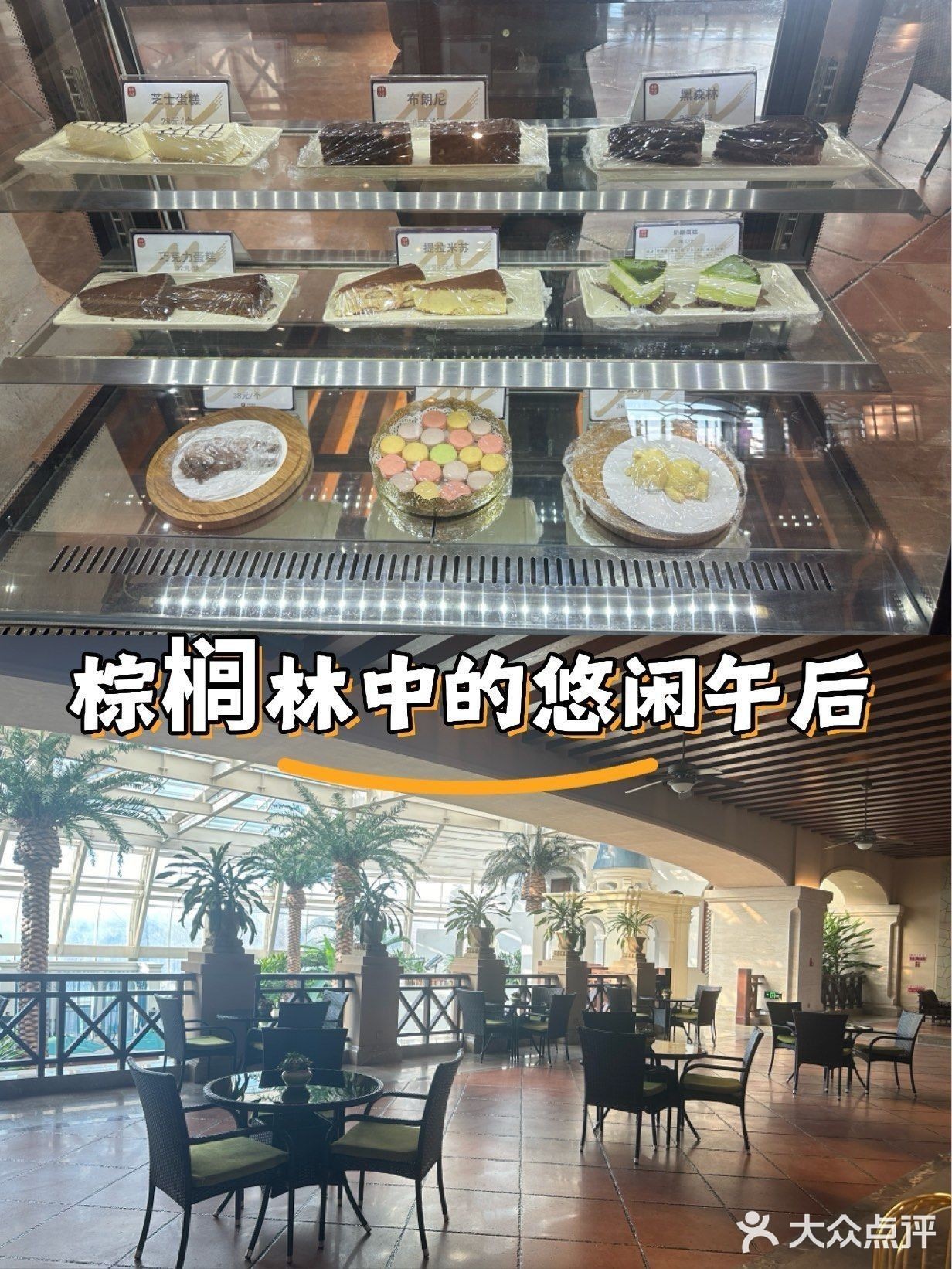 民生路店附近有哪些餐館（北京民生路附近有哪些餐廳？）