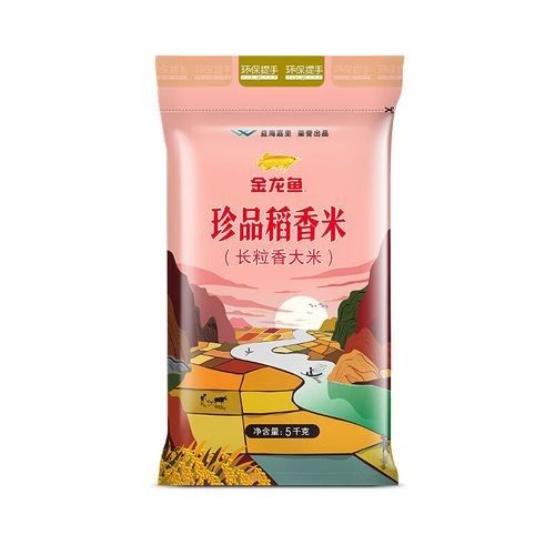金龍魚稻花香米有哪些包裝規(guī)格（金龍魚稻花香米哪個包裝性價比最高金龍魚稻花香米哪個最好）