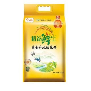 金龍魚稻花香米有哪些包裝規(guī)格（金龍魚稻花香米哪個包裝性價比最高金龍魚稻花香米哪個最好）