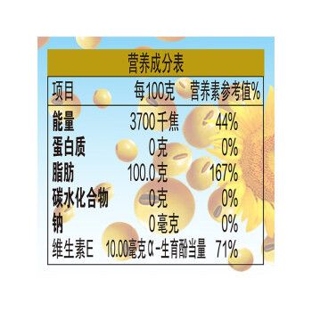 宿遷魚缸廠家聯(lián)系方式大全電話查詢：魚缸會(huì)不會(huì)壓壞木地板（魚缸與木地板之間的距離，）