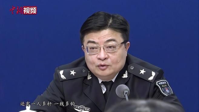 如何評估長江禁捕的效果
